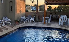Yasmine Guest House