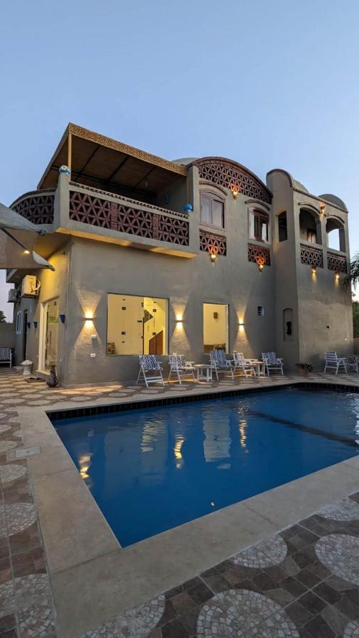 Yasmine Guest House Luksor Dış mekan fotoğraf